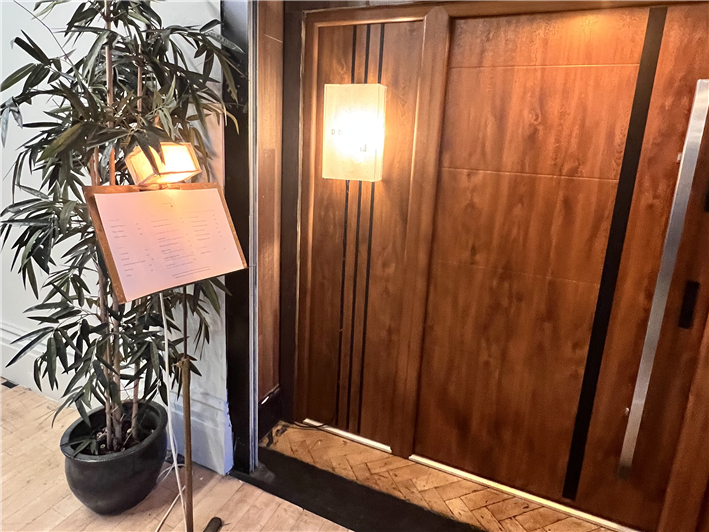 entrance